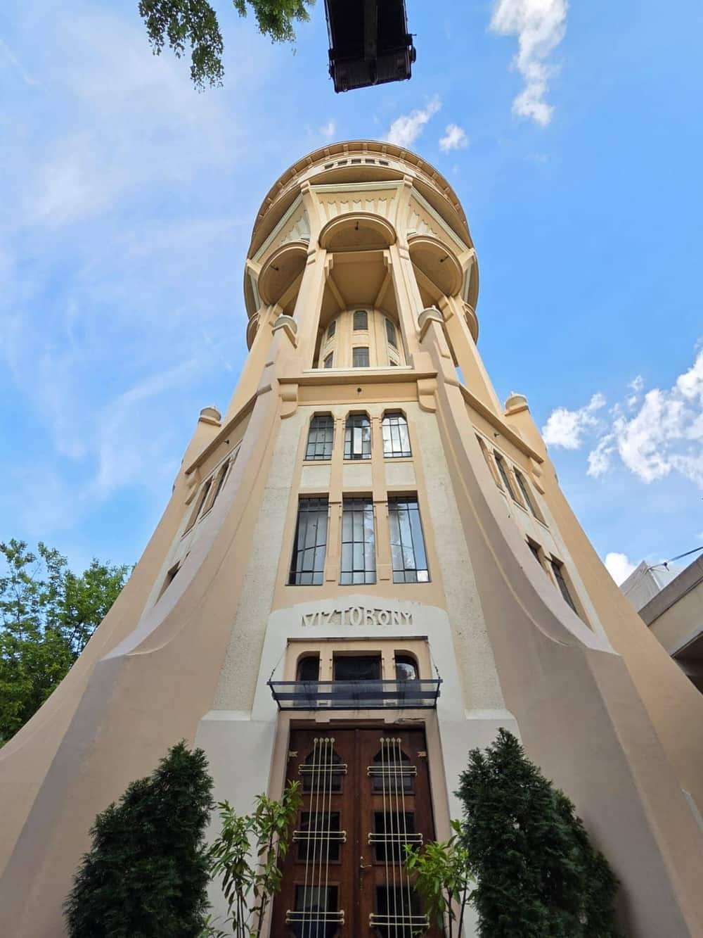 Margaret Island Water Tower — 3