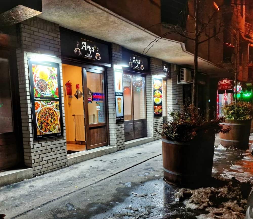 Arya restaurant