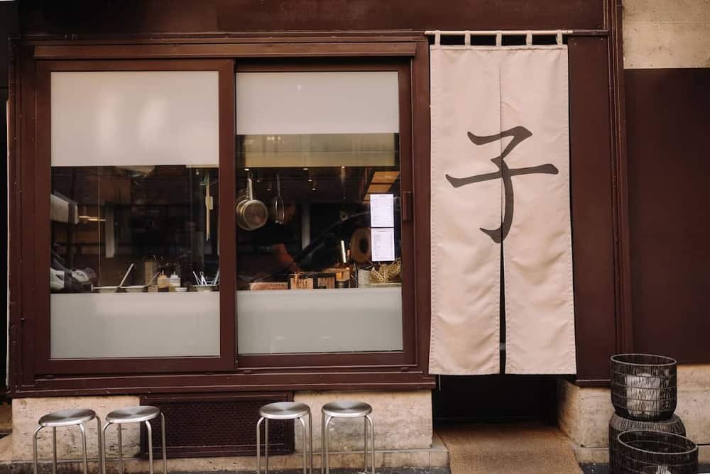 HACHI-KO Sake & Ramen Bar