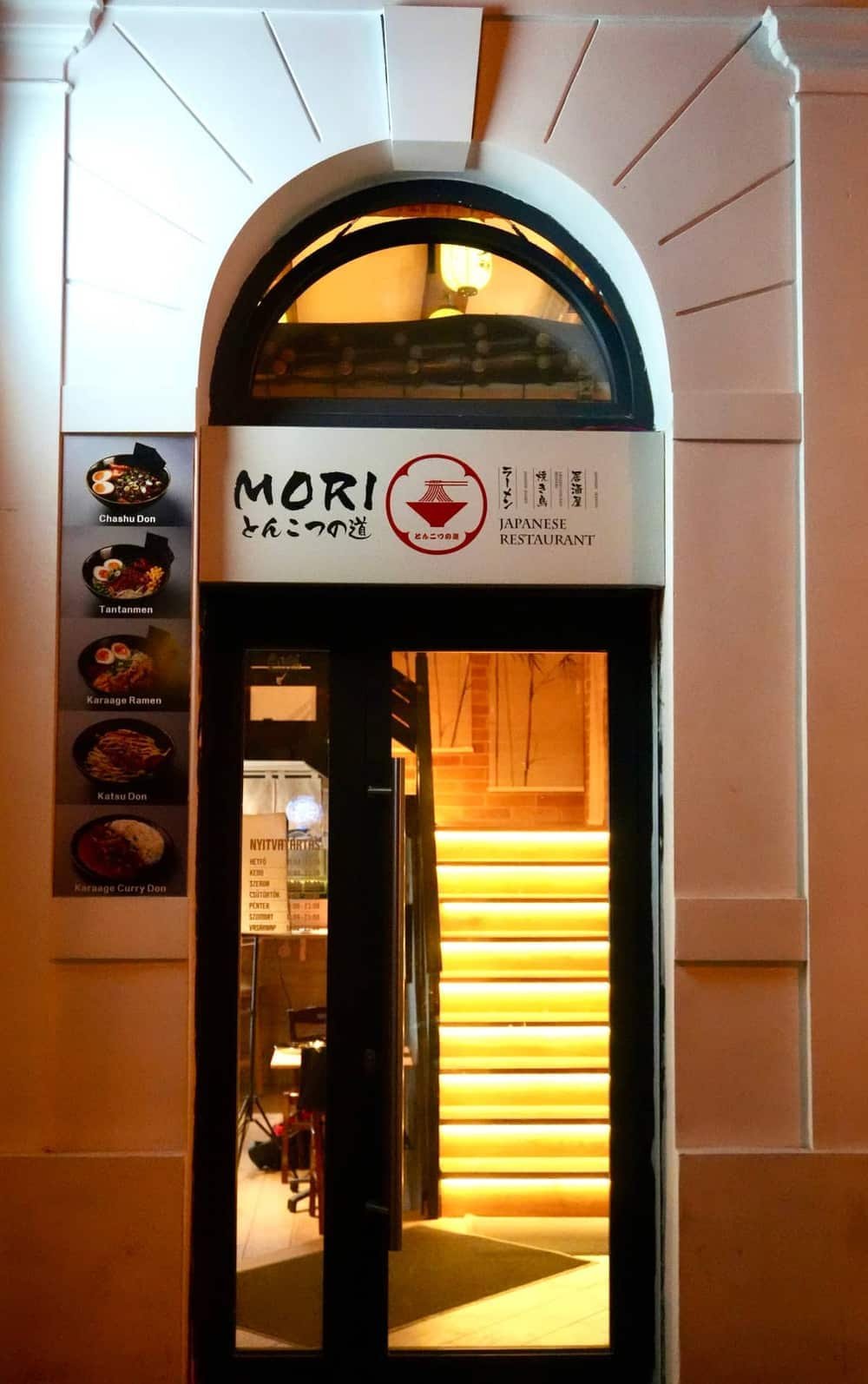 Mori Ramen