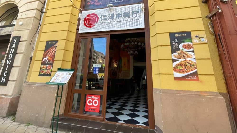 RenZe Restaurant