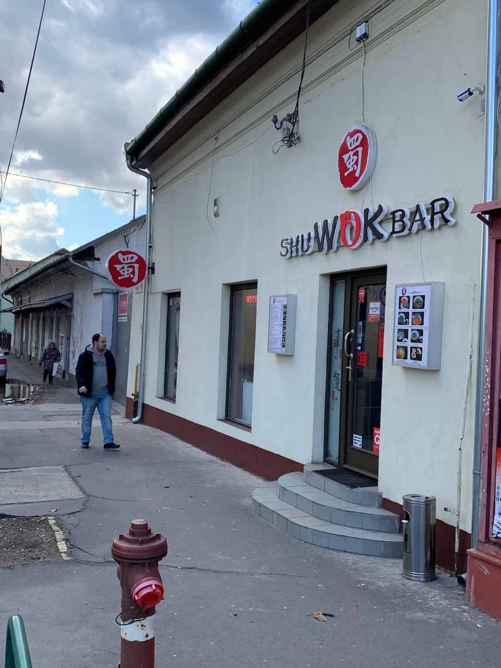 SHU WOK BAR